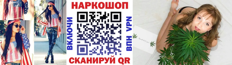 Продажа наркотиков Кувшиново Alpha PVP  Меф мяу мяу  АМФЕТАМИН  Гашиш 