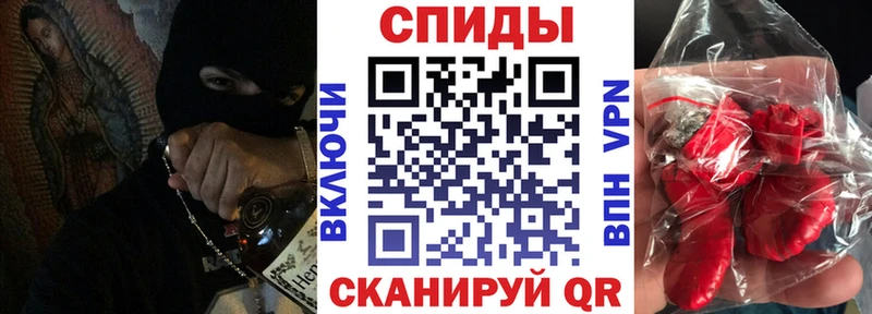 АМФЕТАМИН 98%  что такое   Кувшиново 
