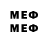 Марки 25I-NBOMe 1,5мг KadKad