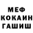 Amphetamine VHQ Guli Muqumova