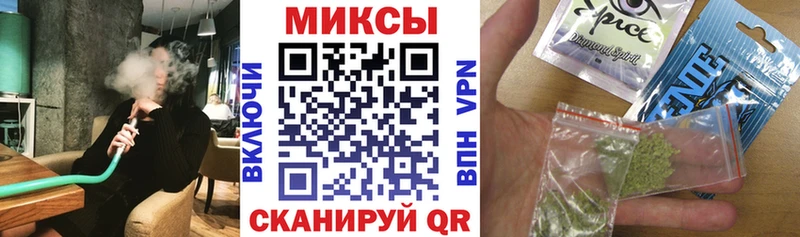 БУТИРАТ буратино  Кувшиново 