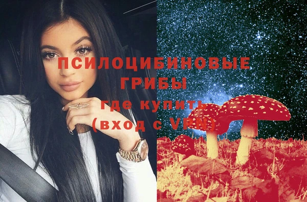 винт Белоозёрский