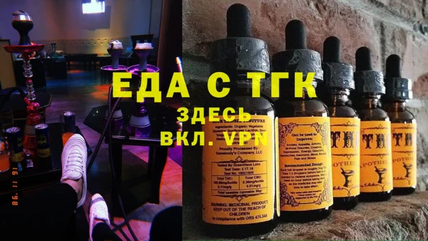 винт Белоозёрский