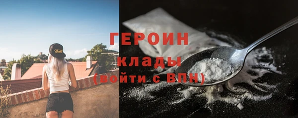таблы Беломорск