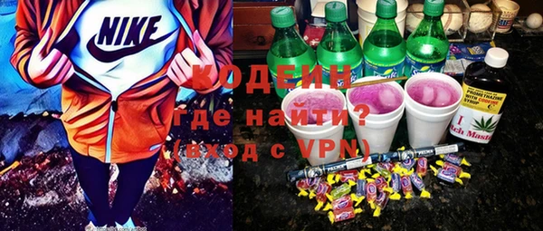 мет Белокуриха