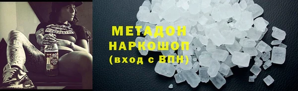 винт Белоозёрский
