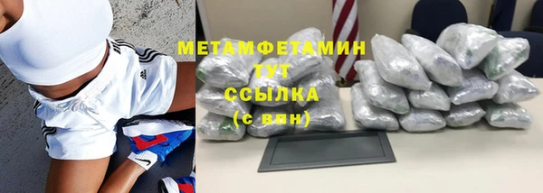 винт Белоозёрский