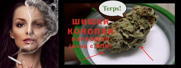 таблы Беломорск