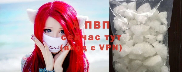 таблы Беломорск