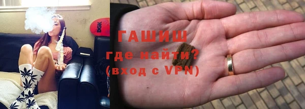 таблы Беломорск