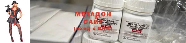 винт Белоозёрский