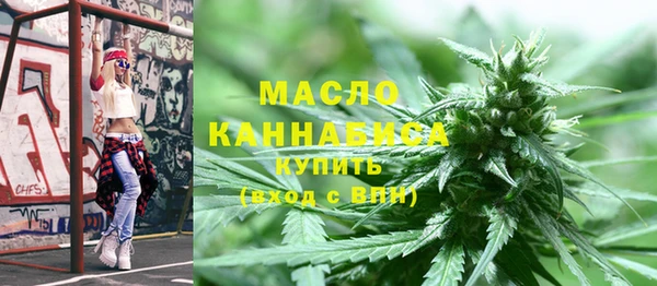 винт Белоозёрский