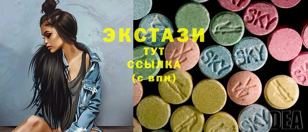 мет Белокуриха