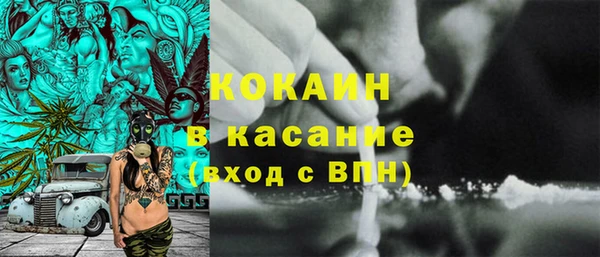 винт Белоозёрский