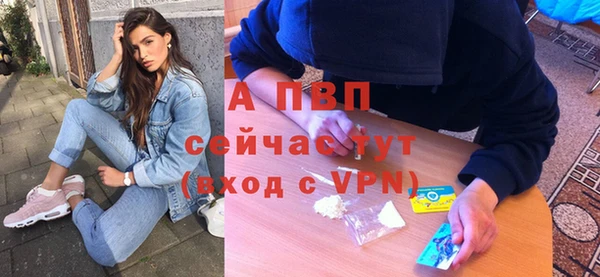 таблы Беломорск