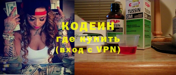 таблы Беломорск