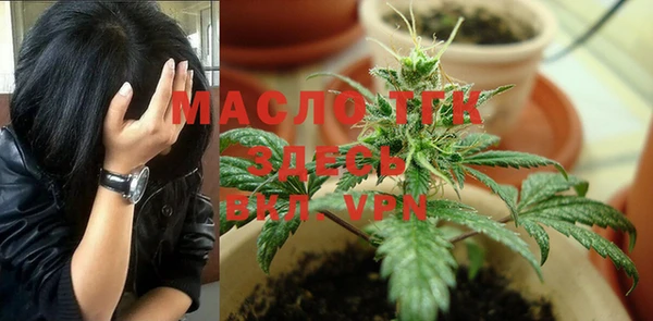 винт Белоозёрский