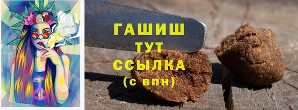 винт Белоозёрский