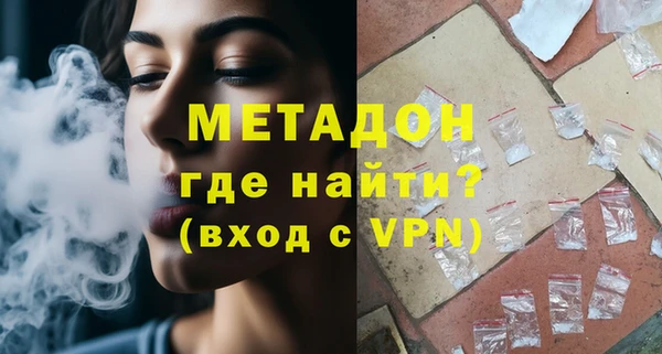 таблы Беломорск