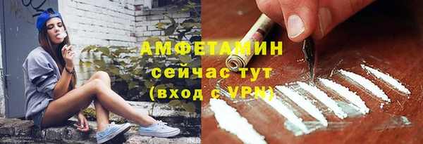 винт Белоозёрский